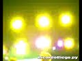 noche de sexo(vivo paraguay)