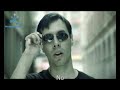 La Matrix funcionando en Windows Video