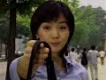Shim Eun Jin\