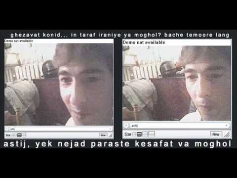 jendeh