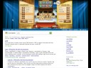 Word Duel