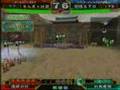 三国志大戦3 頂上対決 2008/01/23 もんぎゃは団 vs 荀銀STO Sangokushi-Taisen3