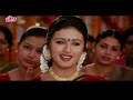UltraHindi