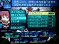 Etrian Odyssey - ForestCell (Primevil 1)
