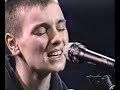 Sinead O'Connor - Last Day Of Our Acquaintance