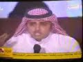 مسابقة شاعر الشعراء المملكه العربيه السعوديه..الشاعر سلطان اليامى