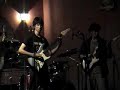 Universos Paralelos - El Purete