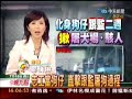 ???????????(??) ???????????(??)