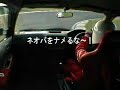 2005.5.29???????????AD07?EK9