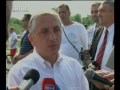 Click here to watch this video Avionska nesreća kod Banjaluke - Petoro mrtvih