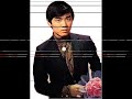 Kimi Wa Ore No Hana / Katsuhiko Miki (Music Only) Kimi Wa Ore No Hana / Katsuhiko Miki (Music Only)