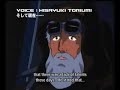 Mamoru Oshii Interview about Dallos 4 Mamoru Oshii Interview about Dallos 4