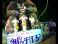 monkey animatronix