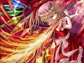 The music playing during the battle with the boss of the extra stage, Flandre Scarlet, in 'Touhou: Embodiment of Scarlet Devil'.