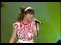 rainie yang live concert 2/5