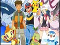 Pokemon Season 12 part 1 all episodes online