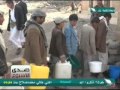 صدى الأسبوع 14-6-2013م