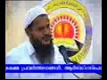 Nabiyude Anthyanimishangal
