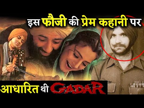 gadar ek prem katha full mp3 songs gadar ek prem katha full mp3 songs