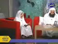 Blinde jongen van 10 jaar kent koran uit zijn hoofd Blinde jongen van 10 jaar kent koran uit zijn hoofd