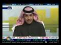 videos de السوق السعودي قبل الاغلاق مع راشد الفوزان 02_01_2008 الجزء 2