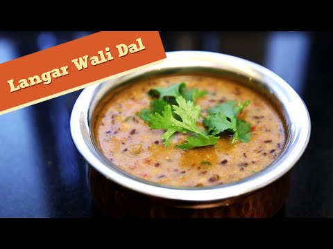 Langarwali Dal | Quick & Easy Punjabi Dal Recipe | Divine Taste With Anushruti