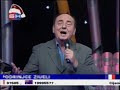 Bora Drljaca - Jovane Bora Drljaca - Jovane