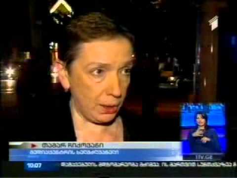 22 10 2013 I არხი მოამბე 10 00 საარჩევნო მედიაცენტრი