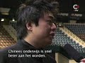 CRTV.NL Lang Lang Interview Part 2 CRTV.NL Lang Lang Interview Part 2
