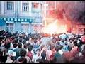 sivas