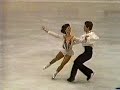 Regoeszcy & Sallay 1979 Worlds FD