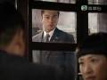 TVB 東山飄雨西關晴 第二十五集預告片 鳳德回家 偷取機密