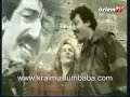 müslüm gürses bir avuç gözyaşı (orjinal klibi)