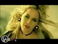 Kudai Llevame