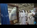 محمد بن راشد يدشن مبنى المسافرين في مطار آل مكتوم الدولي 