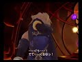 Wii ???? ?? ?????? ???????? ????? ENDING(1)