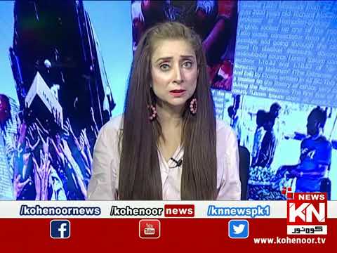 Pura Sach Dr Nabiha Ali Khan Ke Saath | Part 02 | 21 June 2023 | Kohenoor News Pakistan