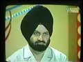 aman sandhu {sajre sur}  chanel punajb