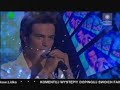 Miko?aj Krawczyk - Zawsze tam gdzie ty