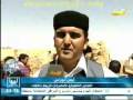 مهرجان الربيع في نالوت في دورته السادسة NALUT 2009 LIBYA