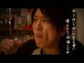 2BACKKA ナミダ PV 歌詞あり
