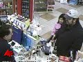 See video