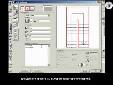 YouTube Трейлер