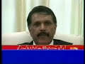 Lal Masjid Islamabad Pakistan Part 1
