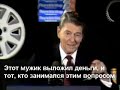 Анекдот про СССР 