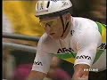 Pate vs Golinelli finale 3� 4� - 1991