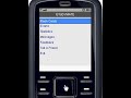 wandflower education on mobile