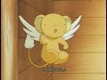 cardcaptor sakura   episode 16   2/3
