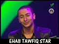 علشان كدا بنحبك يارسول الله.عريش اون لاين