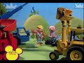 pues aqui la segunda entrega de bob el constructor 
espero lesguste
ok bb
bye